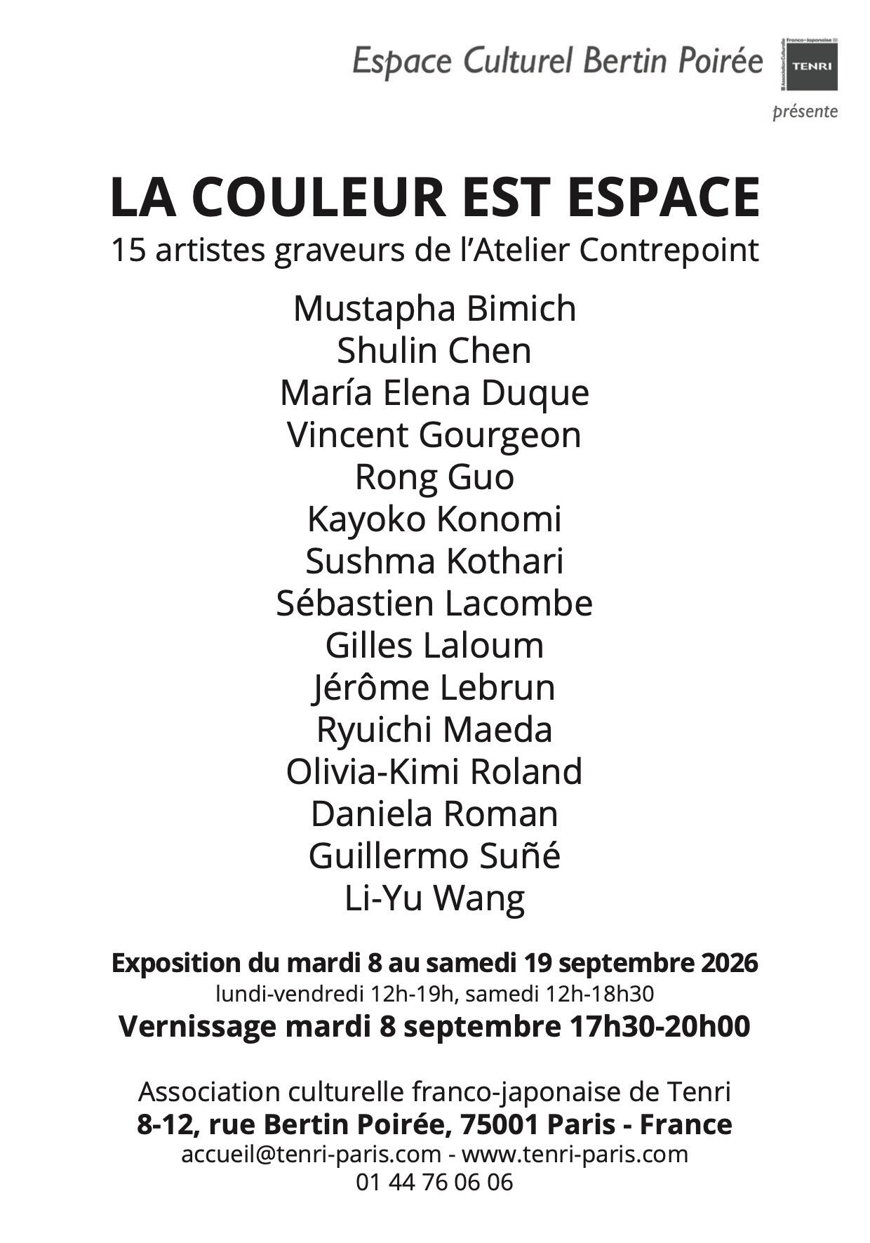 Exposition Rond Point flyer